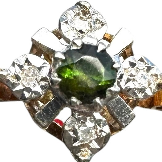 Birmingham 18ct Gold Tourmaline and Illusion-Set Diamond Ring 1971